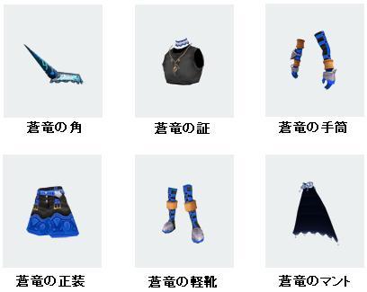 画像ギャラリー No.004のサムネイル画像 / 「アヴァロンの鍵」,新たなエルダーパック“カルノ”が期間限定発売