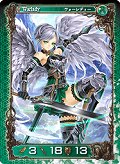 画像ギャラリー No.002のサムネイル画像 / 「アヴァロンの鍵オンライン」,「新カードパックStoryI『聖女光臨』」を本日発売。限定アバターやカードをプレゼントするキャンペーンも実施