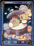画像ギャラリー No.003のサムネイル画像 / 「アヴァロンの鍵オンライン」,「新カードパックStoryI『聖女光臨』」を本日発売。限定アバターやカードをプレゼントするキャンペーンも実施