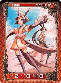 画像ギャラリー No.005のサムネイル画像 / 「アヴァロンの鍵オンライン」,「新カードパックStoryI『聖女光臨』」を本日発売。限定アバターやカードをプレゼントするキャンペーンも実施