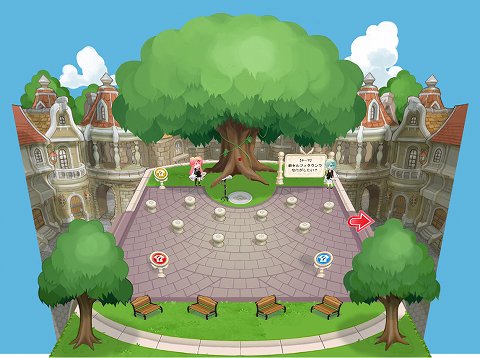 画像ギャラリー No.001のサムネイル画像 / 「アットゲームズ」の「セルフィタウン」がグレードアップ。立体的になった新エリアでおしゃべりを楽しもう
