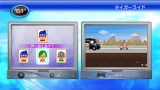 画像ギャラリー No.004のサムネイル画像 / ゲームロフト,PlayStation Store向けに脳トレゲーム「ブレインチャレンジ」を配信