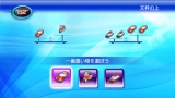 画像ギャラリー No.006のサムネイル画像 / ゲームロフト,PlayStation Store向けに脳トレゲーム「ブレインチャレンジ」を配信