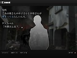 画像ギャラリー No.005のサムネイル画像 / 大地震に直面したときに何ができるか? シリアスゲーム「D-Moment」が明日発売