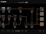 D-Moment　〜巨大地震編〜