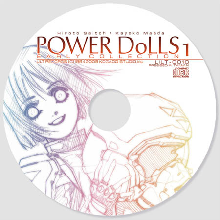 画像ギャラリー No.002のサムネイル画像 / 「PD1」齋藤博人氏+豪華アレンジャーによるサントラ3月27日に発売