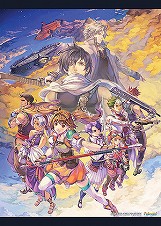画像ギャラリー No.006のサムネイル画像 / 工画堂スタジオの「オムニショップ」が東京国際アニメフェアに初出展