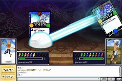 画像ギャラリー No.002のサムネイル画像 / 「スクエニ メンバーズ」,カードゲーム「ポップアップデュエル オンライン」β版を公開