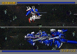 画像ギャラリー No.005のサムネイル画像 / テム・レイ軍や新MSなど新要素を追加！　「機動戦士ガンダム ギレンの野望 アクシズの脅威V」がPSPとPS2で2009年2月12日に発売