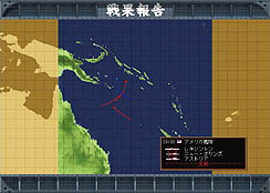 画像ギャラリー No.003のサムネイル画像 / “PCゲームの復権”を旗印に設立されたSi-phonのデビュー作,「空母決戦」のレビューを掲載