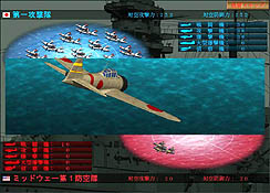 画像ギャラリー No.008のサムネイル画像 / “PCゲームの復権”を旗印に設立されたSi-phonのデビュー作,「空母決戦」のレビューを掲載