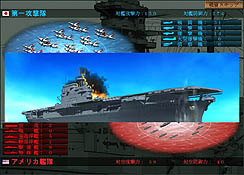 画像ギャラリー No.009のサムネイル画像 / “PCゲームの復権”を旗印に設立されたSi-phonのデビュー作,「空母決戦」のレビューを掲載