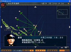 画像ギャラリー No.004のサムネイル画像 / 空母戦ストラテジー「空母決戦」がパワーアップ! 新シナリオ2本が追加された「空母決戦Ver1.5」が5月22日に発売