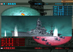 画像ギャラリー No.001のサムネイル画像 / 11月6日発売の「空母決戦Ver2.0」は，Windows 7に対応