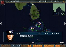 画像ギャラリー No.007のサムネイル画像 / 「空母決戦」のSi-phon谷村氏,エレメンツ石川氏に鈴木銀一郎氏を交えて徳岡正肇が聞く空母ゲームのあれこれ