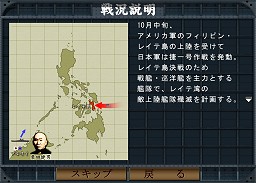 画像ギャラリー No.013のサムネイル画像 / 「空母決戦」のSi-phon谷村氏，エレメンツ石川氏に鈴木銀一郎氏を交えて徳岡正肇が聞く空母ゲームのあれこれ