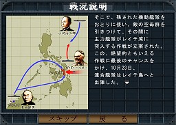 画像ギャラリー No.014のサムネイル画像 / 「空母決戦」のSi-phon谷村氏，エレメンツ石川氏に鈴木銀一郎氏を交えて徳岡正肇が聞く空母ゲームのあれこれ