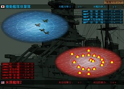 画像ギャラリー No.019のサムネイル画像 / 「空母決戦」のSi-phon谷村氏，エレメンツ石川氏に鈴木銀一郎氏を交えて徳岡正肇が聞く空母ゲームのあれこれ