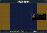 画像ギャラリー No.005のサムネイル画像 / 「空母決戦」一周年記念限定版はゲーム本来の楽しみを見つめなおすコラボ，ハガキゲーム「ビスマルク追撃戦」などを同梱
