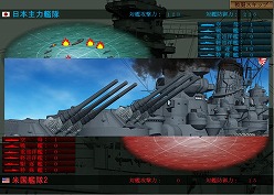 画像ギャラリー No.004のサムネイル画像 / 「空母決戦Ver2.0」,追加シナリオ第3弾の舞台は“真珠湾”