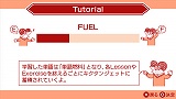 聞いて覚える英単語〜アルクのキクタン【Entry】