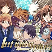 画像ギャラリー No.006のサムネイル画像 / サイバーフロント,DL版のPSP用アドベンチャー14作品を期間限定で値下げ