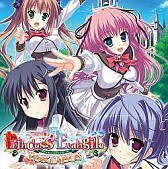 画像ギャラリー No.013のサムネイル画像 / サイバーフロント,DL版のPSP用アドベンチャー14作品を期間限定で値下げ