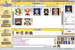 画像ギャラリー No.006のサムネイル画像 / スクウェア・エニックスの対戦型カードゲーム「ポップアップデュエル オンライン」,本日より正式サービス開始