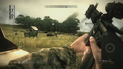 画像ギャラリー No.001のサムネイル画像 / 英雄やスーパーマンのいない戦場がここにある。戦術性の高いヘヴィーなFPS「OPERATION FLASHPOINT:DRAGON RISING」