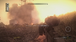画像ギャラリー No.005のサムネイル画像 / 英雄やスーパーマンのいない戦場がここにある。戦術性の高いヘヴィーなFPS「OPERATION FLASHPOINT:DRAGON RISING」