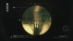 画像ギャラリー No.010のサムネイル画像 / 英雄やスーパーマンのいない戦場がここにある。戦術性の高いヘヴィーなFPS「OPERATION FLASHPOINT:DRAGON RISING」