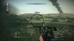 画像ギャラリー No.015のサムネイル画像 / 英雄やスーパーマンのいない戦場がここにある。戦術性の高いヘヴィーなFPS「OPERATION FLASHPOINT:DRAGON RISING」