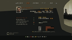 画像ギャラリー No.008のサムネイル画像 / 箱庭アクションとしてしっかり“遊べる”秀作。Xbox 360「ゴッドファーザー II」のレビューを掲載