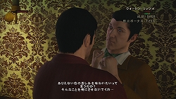 画像ギャラリー No.012のサムネイル画像 / 箱庭アクションとしてしっかり“遊べる”秀作。Xbox 360「ゴッドファーザー II」のレビューを掲載
