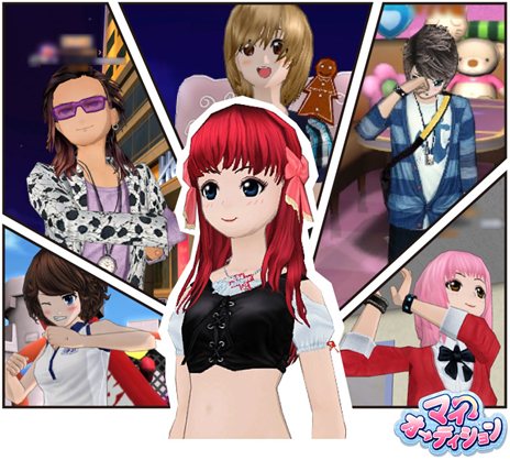 画像ギャラリー No.002のサムネイル画像 / 「マイオーディション」正式サービス開始記念イベントの内容や，キャラクター画像集Vol.3が公開に