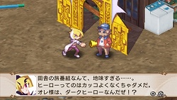 画像ギャラリー No.002のサムネイル画像 / 「魔界戦記ディスガイア2 PORTABLE」新シナリオや新キャラクターなど，追加要素の数々をたっぷりと紹介