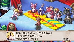 画像ギャラリー No.004のサムネイル画像 / 「魔界戦記ディスガイア2 PORTABLE」新シナリオや新キャラクターなど，追加要素の数々をたっぷりと紹介