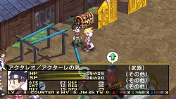 画像ギャラリー No.008のサムネイル画像 / 「魔界戦記ディスガイア2 PORTABLE」新シナリオや新キャラクターなど，追加要素の数々をたっぷりと紹介