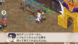 画像ギャラリー No.009のサムネイル画像 / 「魔界戦記ディスガイア2 PORTABLE」新シナリオや新キャラクターなど，追加要素の数々をたっぷりと紹介