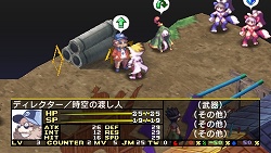 画像ギャラリー No.010のサムネイル画像 / 「魔界戦記ディスガイア2 PORTABLE」新シナリオや新キャラクターなど，追加要素の数々をたっぷりと紹介