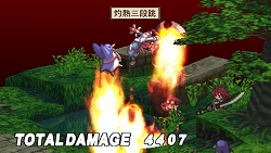 画像ギャラリー No.018のサムネイル画像 / 「魔界戦記ディスガイア2 PORTABLE」新シナリオや新キャラクターなど，追加要素の数々をたっぷりと紹介