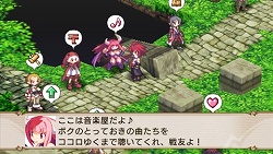 画像ギャラリー No.028のサムネイル画像 / 「魔界戦記ディスガイア2 PORTABLE」新シナリオや新キャラクターなど，追加要素の数々をたっぷりと紹介