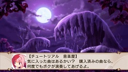 画像ギャラリー No.030のサムネイル画像 / 「魔界戦記ディスガイア2 PORTABLE」新シナリオや新キャラクターなど，追加要素の数々をたっぷりと紹介
