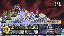 画像ギャラリー No.038のサムネイル画像 / 「魔界戦記ディスガイア2 PORTABLE」新シナリオや新キャラクターなど，追加要素の数々をたっぷりと紹介