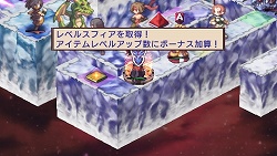 画像ギャラリー No.040のサムネイル画像 / 「魔界戦記ディスガイア2 PORTABLE」新シナリオや新キャラクターなど，追加要素の数々をたっぷりと紹介