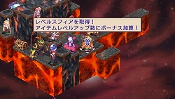 画像ギャラリー No.043のサムネイル画像 / 「魔界戦記ディスガイア2 PORTABLE」新シナリオや新キャラクターなど，追加要素の数々をたっぷりと紹介