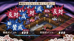 画像ギャラリー No.045のサムネイル画像 / 「魔界戦記ディスガイア2 PORTABLE」新シナリオや新キャラクターなど，追加要素の数々をたっぷりと紹介