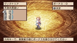 画像ギャラリー No.047のサムネイル画像 / 「魔界戦記ディスガイア2 PORTABLE」新シナリオや新キャラクターなど，追加要素の数々をたっぷりと紹介