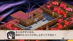画像ギャラリー No.055のサムネイル画像 / 「魔界戦記ディスガイア2 PORTABLE」新シナリオや新キャラクターなど，追加要素の数々をたっぷりと紹介