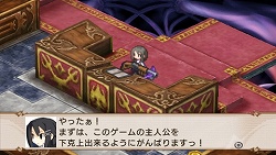 画像ギャラリー No.057のサムネイル画像 / 「魔界戦記ディスガイア2 PORTABLE」新シナリオや新キャラクターなど，追加要素の数々をたっぷりと紹介
